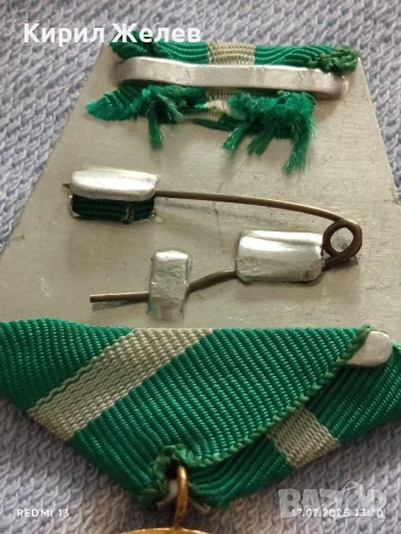 Медал За ЗАСЛУГИ към БНА рядък за КОЛЕКЦИОНЕРИ 31628, снимка 7 - Антикварни и старинни предмети - 51050376