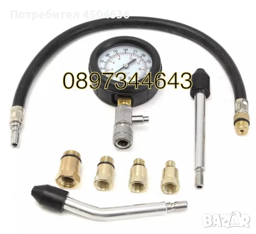 Комплет за измерване компресия на бензинов двигател 8части, снимка 2 - Други инструменти - 51428240
