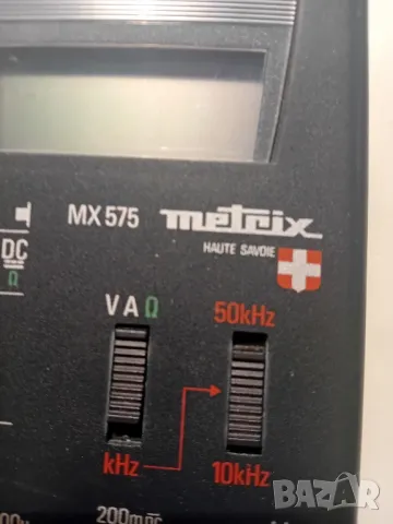 metrix mx 575, снимка 2 - Друга електроника - 48424051