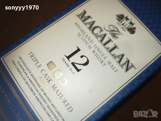 MACALLAN 12 КУТИЯ ЗА КОЛЕКЦИЯ 1709241041, снимка 4 - Колекции - 47264572