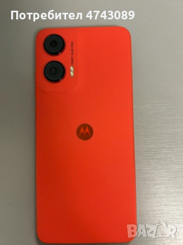 Тов телефон Motorola G35, снимка 3 - Motorola - 53989482