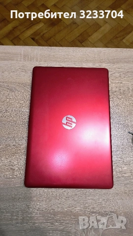 Лаптоп HP 15 – Надежден помощник за работа, училище и мултимедия!, снимка 6 - Лаптопи за дома - 53012631