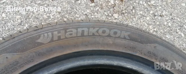 Гуми 215 45 16 Ханкук Hankook 2 броя. Нов внос. Не са нови. Гаранция , снимка 9 - Гуми и джанти - 46972055