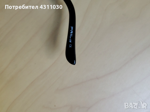 Prius нови , снимка 7 - Слънчеви и диоптрични очила - 53807960