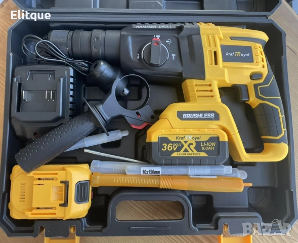 Акумулаторен безчетков литиево-йонен перфоратор, с 2 батерии, 36V, снимка 4 - Друга електроника - 52862406