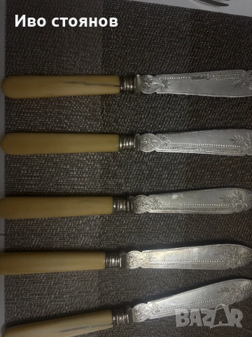 Сребърни прибори за хранене, снимка 2 - Прибори за хранене, готвене и сервиране - 53145440