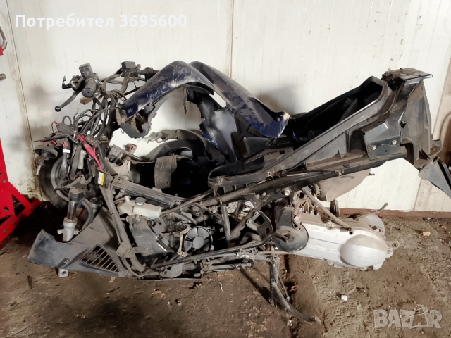 Двигател рама Honda foresight FES MF 05 250 Хонда Форсайт Пежо SV скутер