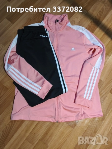 Дамски спортен екип 