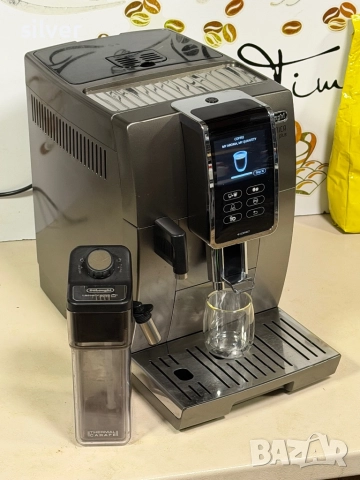Кафемашина кафе автомат delonghi dinamica plus с гаранция, снимка 15 - Кафемашини - 52702217