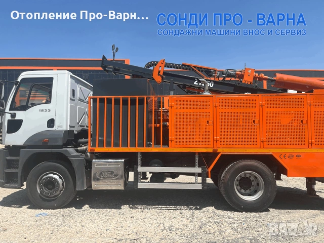 Нов Камион Ford Евро 6, 4x2 - Сондажна машина Ford-440 до 440 метра от Европа