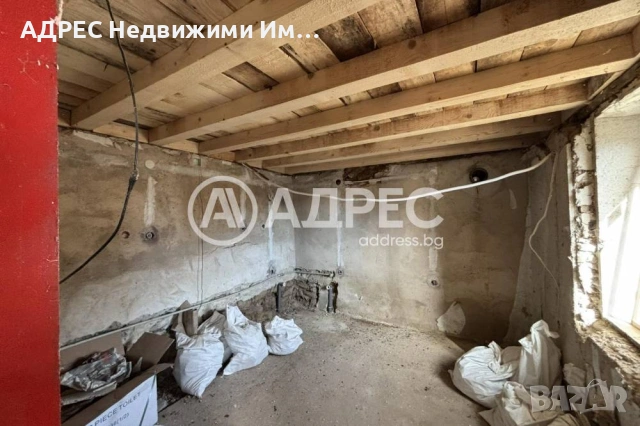 Продава, къща/вила, с. Бостина, снимка 12 - Къщи - 53606353