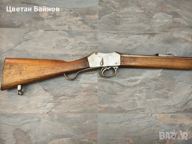 Мартини Хенри, хайдушко, ятаган , кремъклия ,пищов, снимка 2 - Антикварни и старинни предмети - 54083414