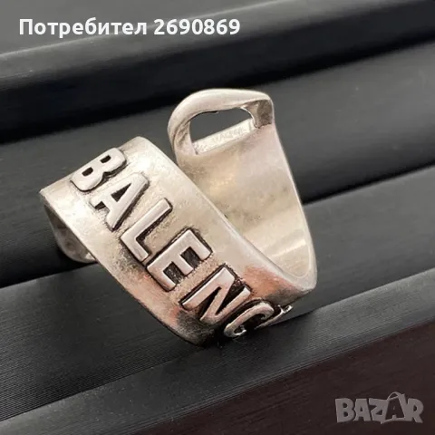 Balenciaga оригинален пръстен