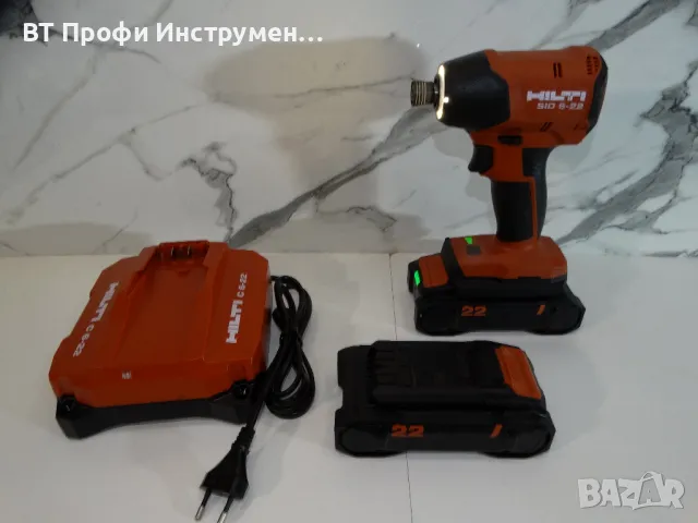 Hilti SID 6 - 22 / Nuron - Импакт драйвер - 300 Nm, снимка 1 - Други инструменти - 47899440