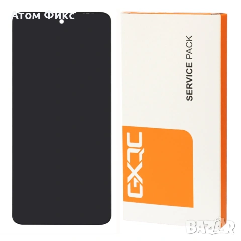 Дисплей за MOTOROLA G60/ G60S/ G51 (5G) Service Pack GX