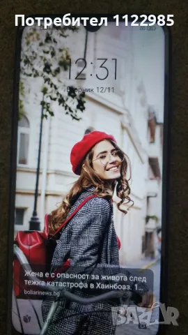 Xiaomi Redmi Note 8T, снимка 2 - Xiaomi - 47938584