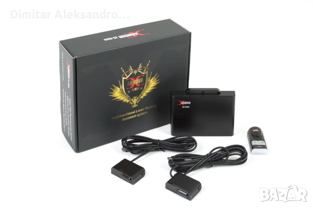 X-ARMOUR XR-9500 активна система с 4 сензора