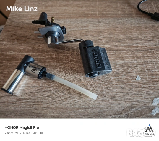 части от Крупс