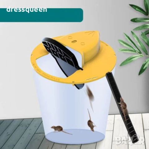 4682 Умен капан за гризачи с рампа – Многократен и лесен за употреба