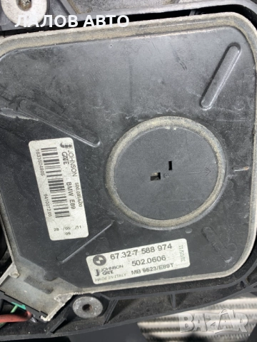 Комплект радиатори воден радиатор климатичен радиатор интеркулер Bmw 3  Е90 Е91 Е92 Е93 2.0d 184к.с., снимка 4 - Части - 52605742