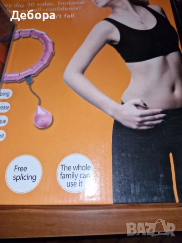 Обръч с тежест