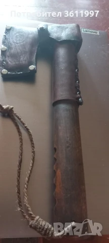 Туристическа брадвичка, снимка 1