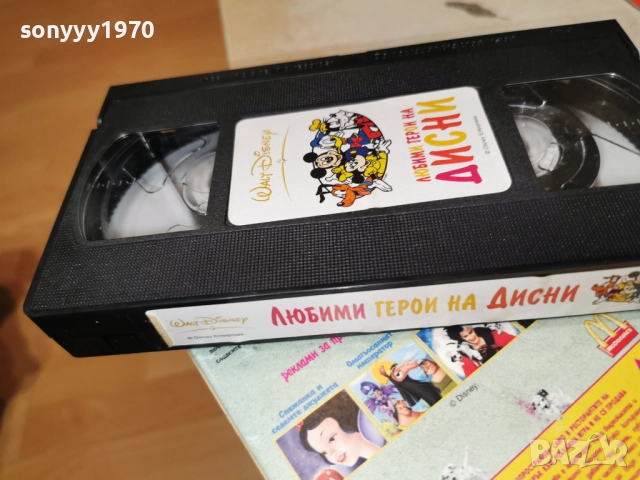 ДИСНИ-ORIGINAL VHS VIDEO TAPE 1412252035, снимка 11 - Други жанрове - 52794404