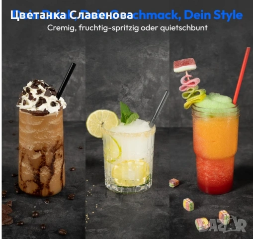 MEDION MD12090 машина за сладолед и ледени напитки 2,6 л , с компресор, снимка 5 - Други - 53061046