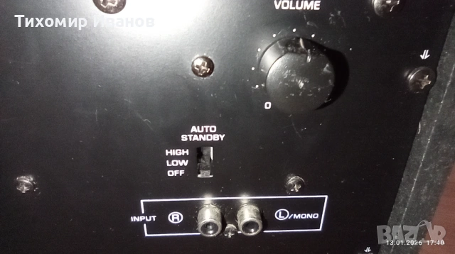 Комплект колони за домашно кино Yamaha P130, снимка 8 - Тонколони - 53088071