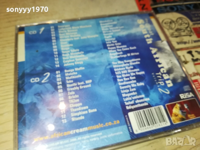 THE GREAT SOUTH AFRICAN X2 CD 0109251136, снимка 3 - CD дискове - 51562257