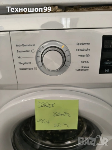 Пералня LG, снимка 5 - Перални - 53093903