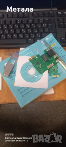 Продавам лан карта TP LINK G3468 4.0