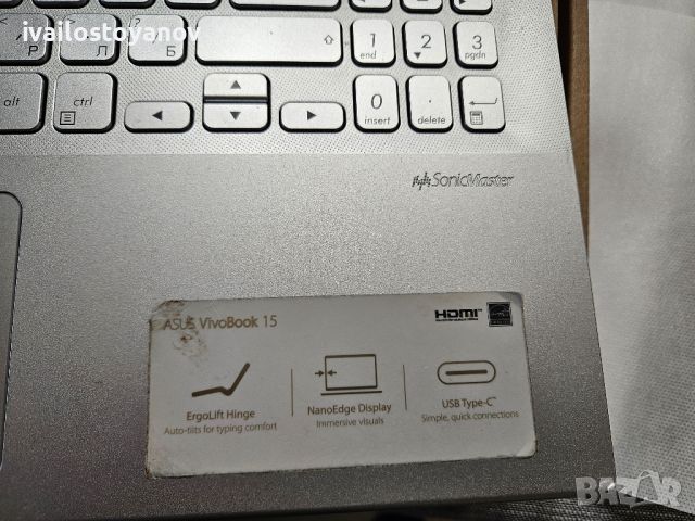 Asus VivoBook 15 X512DA-BQ1675

, снимка 5 - Части за лаптопи - 45810740