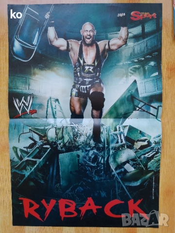 КЕЧ звезди-плакати, снимка 12 - Списания и комикси - 49861617