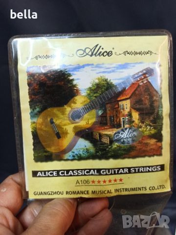 Комплект 6 струни за класическа китара Alice A106-нови, снимка 4 - Други - 46362223