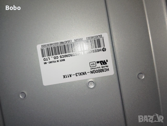 MAIN BOARD EAX69083603(1.0), снимка 2 - Части и Платки - 53938277