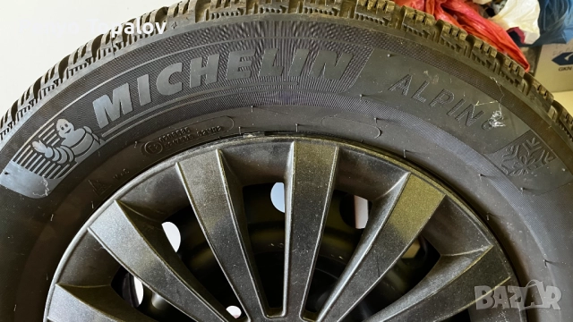 Зимни гуми с джанти Michelin Alpin 6 195/65 R15