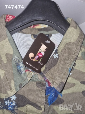 Дамска камуфлажна риза, ХЛ, снимка 3 - Ризи - 52412251