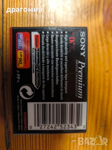 Sony Praemium Mini DV видеокасети мини дв , снимка 2 - Камери - 53886742