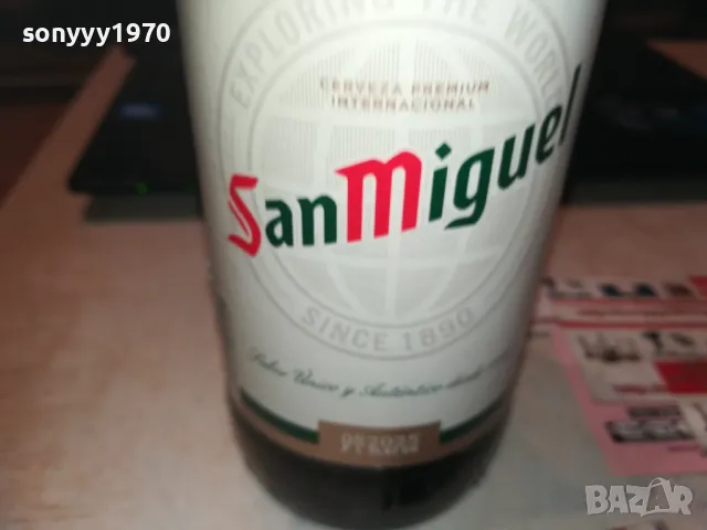 SAN MIGUEL 1309240937, снимка 5 - Колекции - 47224433