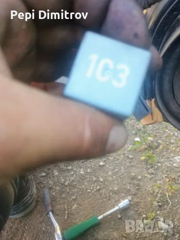 реле 103 AUDI SEAT SKODA VW 357911253, снимка 3 - Части - 50051018
