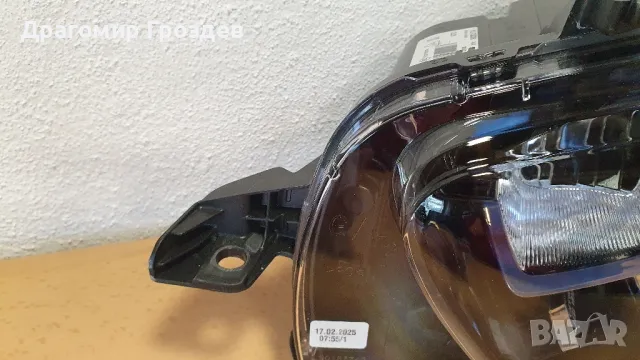НОВ! Оригинален FULL LED ляв фар за Citroën C3 III  / Ситроен Ц3 (2020-2024), снимка 8 - Части - 50217903