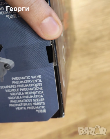 НОВ Lego Technic 42144 Material Handler Лего Техник Товарен Кран, снимка 8 - Конструктори - 53641613