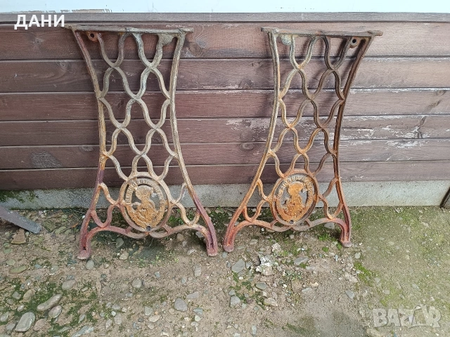 Крака от шевна машина 