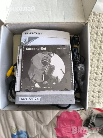 Караоке комплект с 2 микрофона, снимка 2 - Микрофони - 50123827