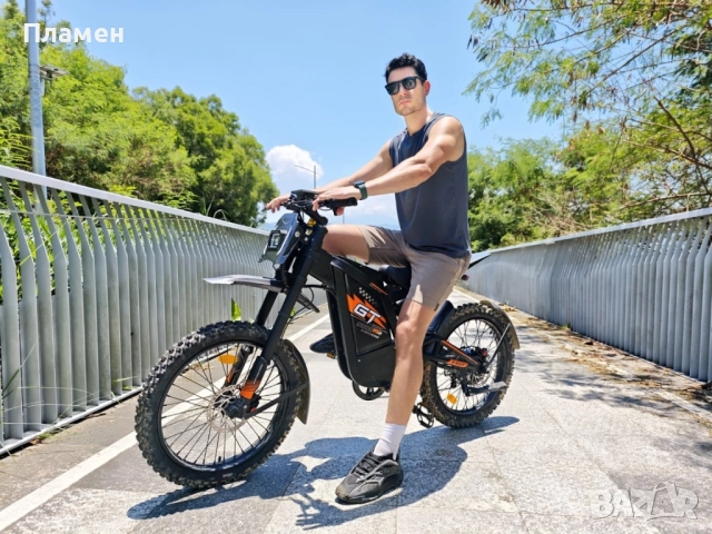 НОВО!! Електрически велосипед Ouxi GT2000  2000W 48V30Ah 60 км.ч. , снимка 8 - Друга електроника - 51637637
