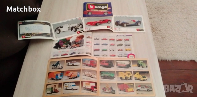 Каталози Bburago Siku Matchbox, снимка 5 - Колекции - 41265061