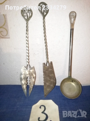 Стари кухненски прибори от различни години и различни изработки. , снимка 13 - Прибори за хранене, готвене и сервиране - 52172496