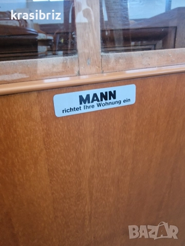 Масивна Витрина с Осветление внос от Германия , снимка 5 - Секции и витрини - 52156303