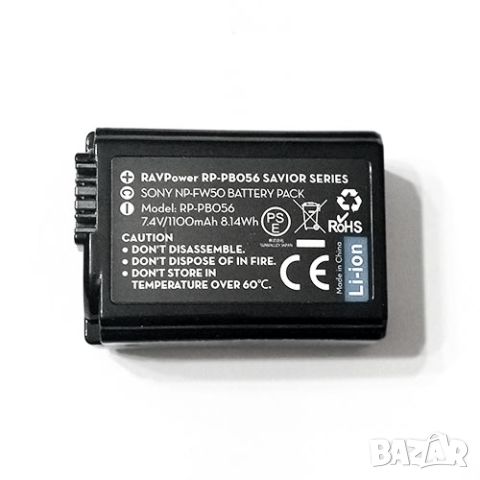 Батерия SONY NP-FW50 за Alpha 7 SLT R, A5000, A6000, a6300, a6500, снимка 1 - Оригинални батерии - 45512378